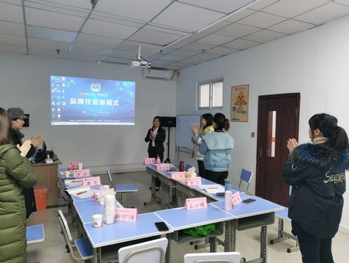 三站齐开，精彩不断——温州、重庆、长沙品牌托管创业投资晋级大会今日盛大召开