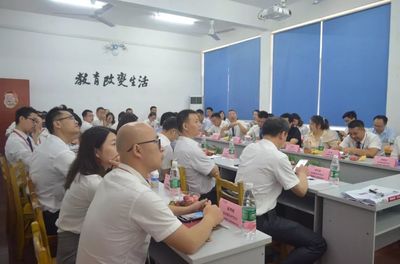 同心协力 共创佳绩——北大青鸟2019年湖南地区高招动员会圆满召开