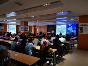 投资者教育进社区，守护居民“钱袋子”——记投资者教育大讲堂走进万泉寺社区