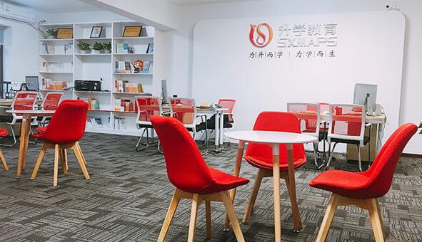 开一家升学规划机构要多少钱?总体资10万元即可开店