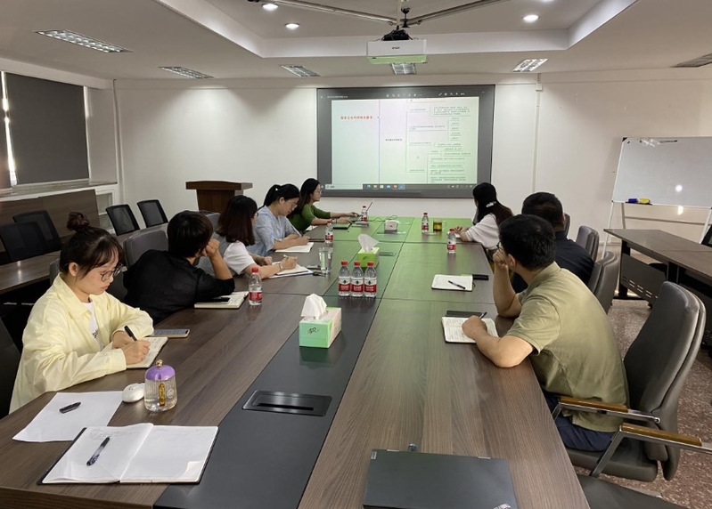 强化内控体系，筑牢发展防线——资产经营公司开展内控体系建设专题培训
